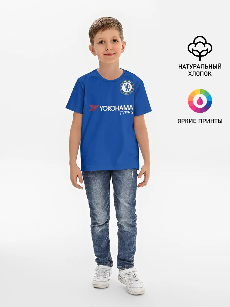 Детская базовая футболка / Форма Эден Азар