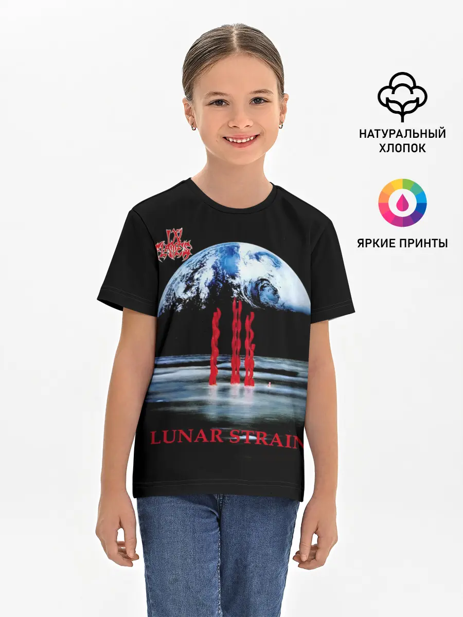 Детская базовая футболка / Lunar Strain - In Flames