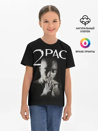 Детская базовая футболка / TUPAC