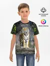 Детская базовая футболка / ТИГР В ЛЕСУ