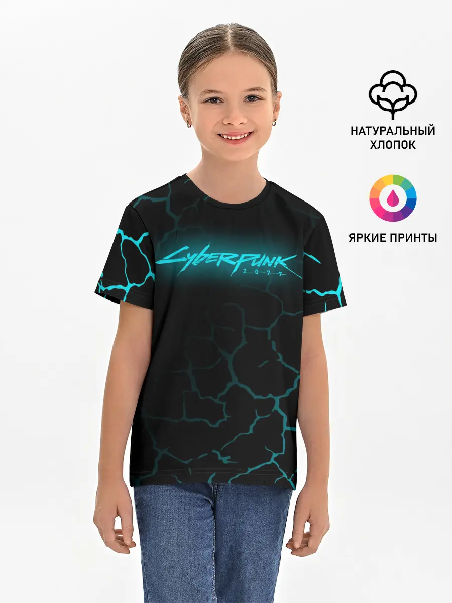 Детская базовая футболка / CYBERPUNK 2077.