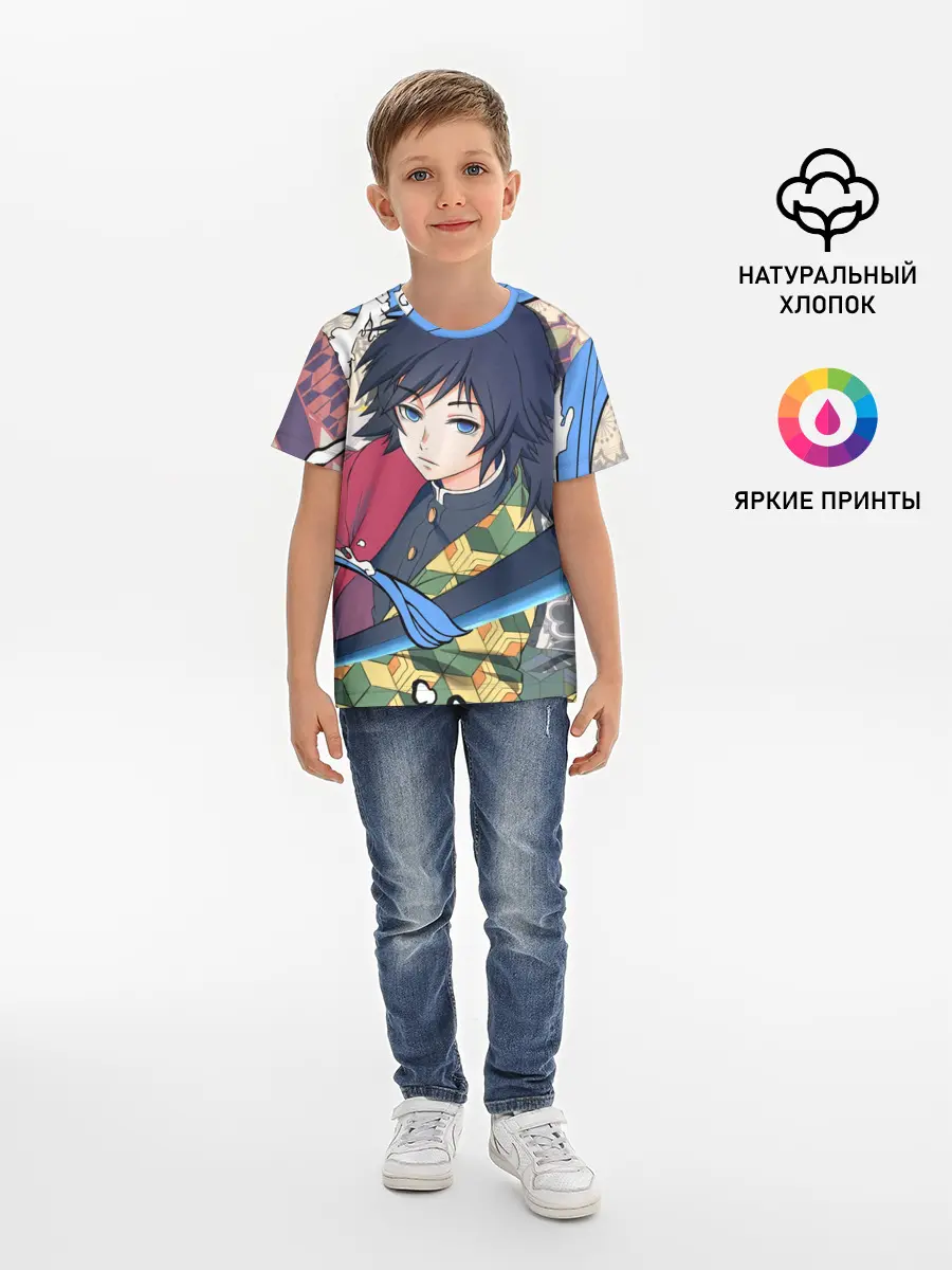 Детская базовая футболка / ГИЮ ТОМИОКА ФРЕСКА