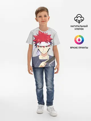 Детская базовая футболка / Food wars Shokugeki no Soma