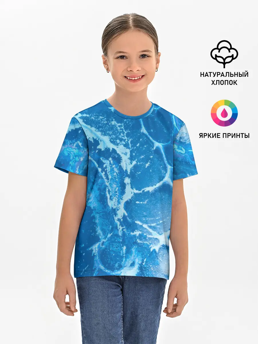 Детская базовая футболка / Ледяной
