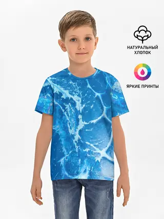 Детская базовая футболка / Ледяной