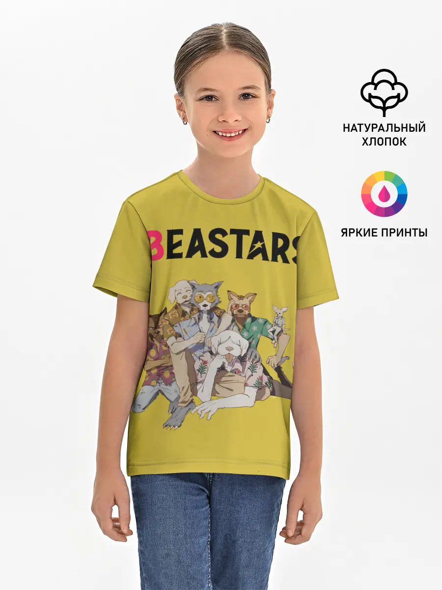 Детская базовая футболка / Beastars Джуно и Луис.