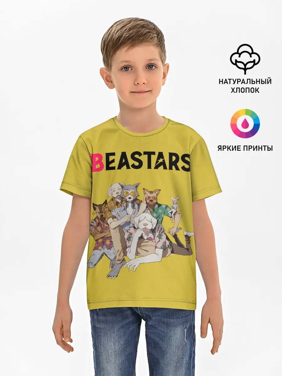 Детская базовая футболка / Beastars Джуно и Луис.