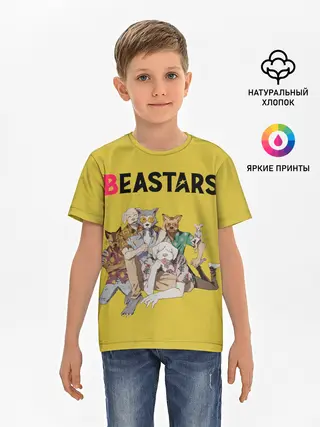 Детская базовая футболка / Beastars Джуно и Луис.