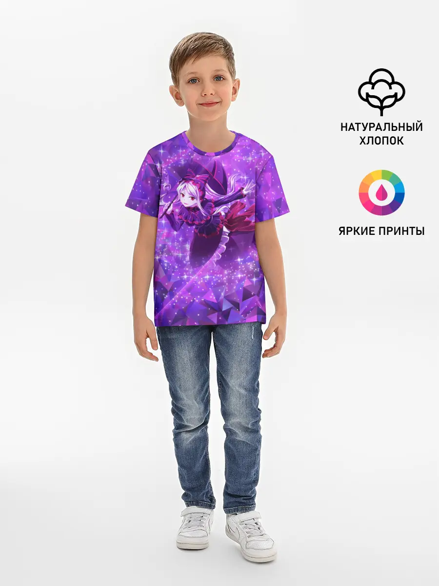 Детская базовая футболка / Шалтир Бладфоленн