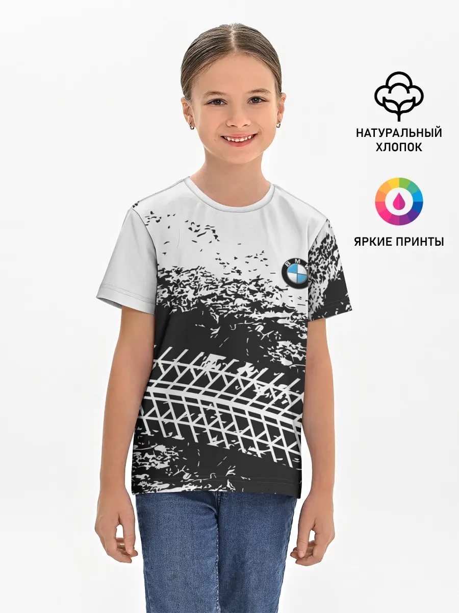 Детская базовая футболка / СЛЕД БМВ | BMW