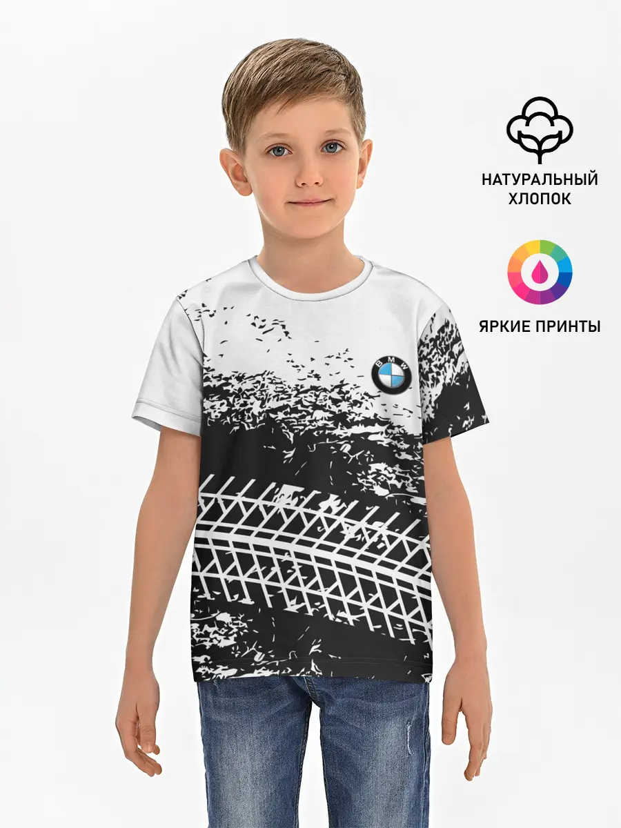 Детская базовая футболка / СЛЕД БМВ | BMW