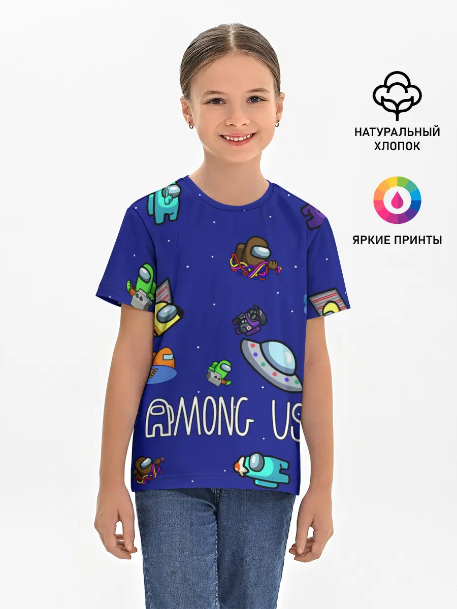 Детская базовая футболка / Among Us | Game