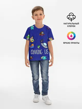 Детская базовая футболка / Among Us | Game
