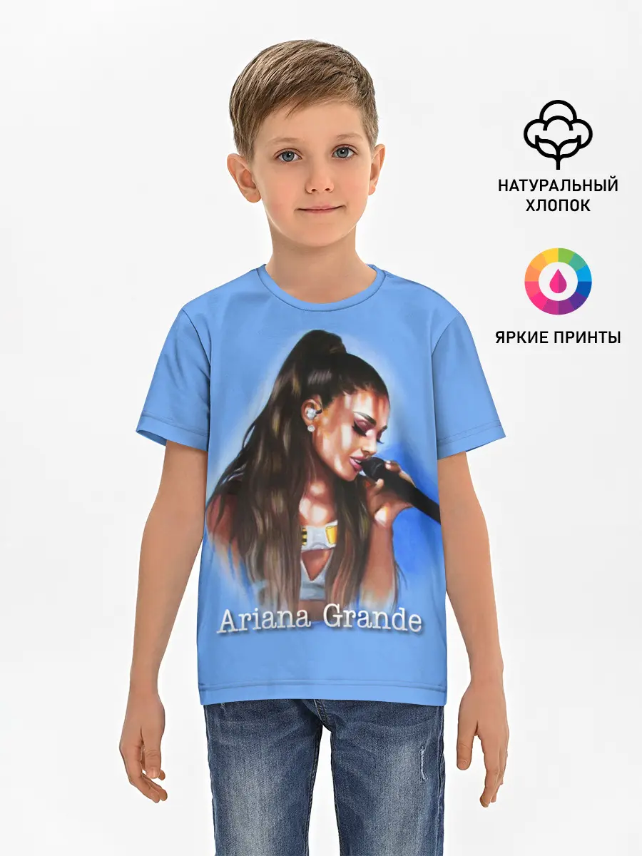 Детская базовая футболка / Ariana Grande