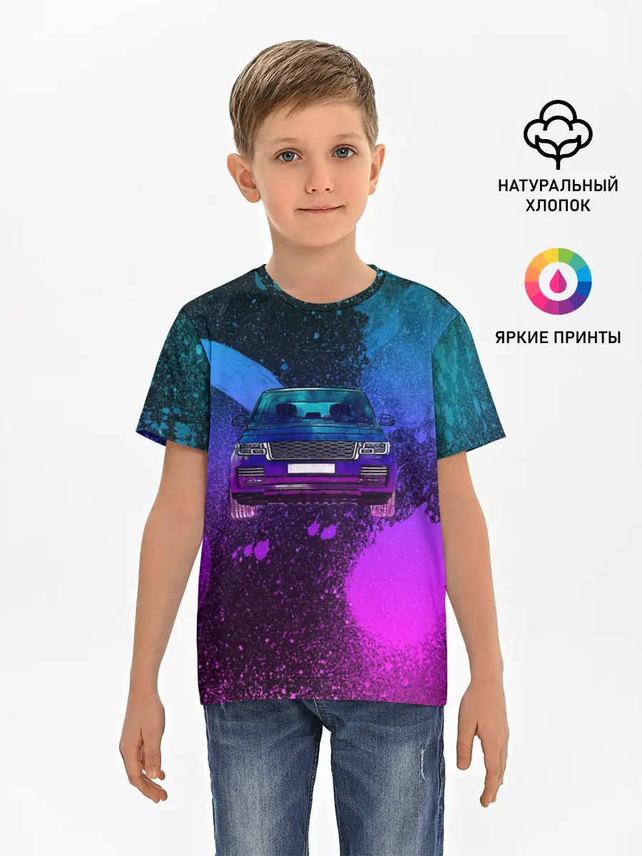Детская базовая футболка / LAND ROVER NEON