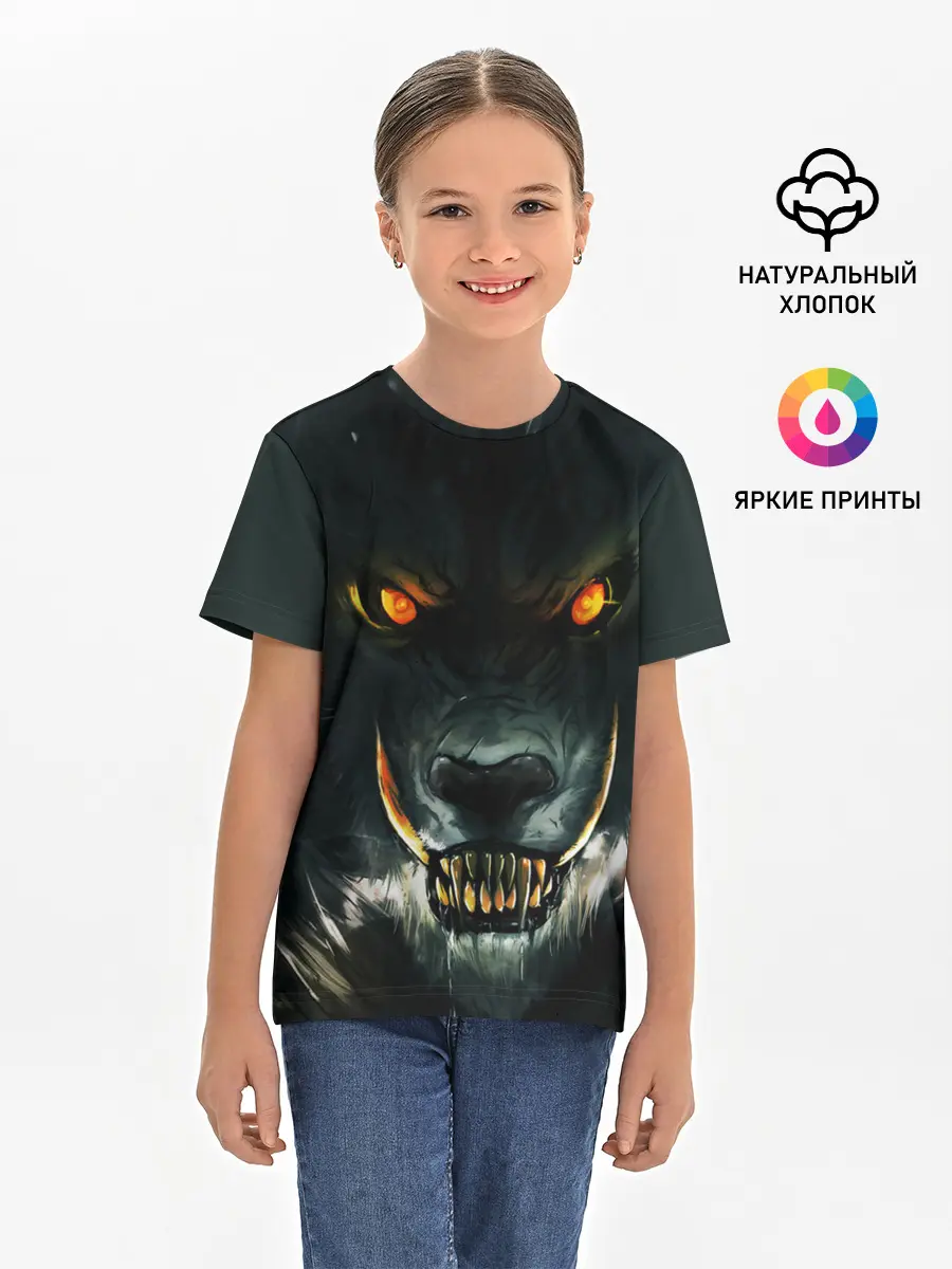 Детская базовая футболка / ДИКИЙ ВОЛК