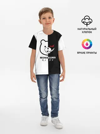 Детская базовая футболка / _Monokuma_