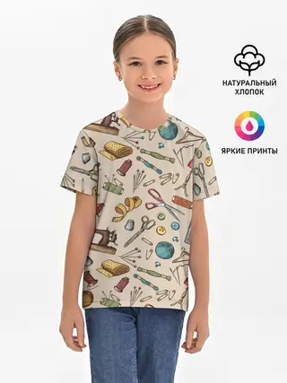 Детская базовая футболка / предметы шитья