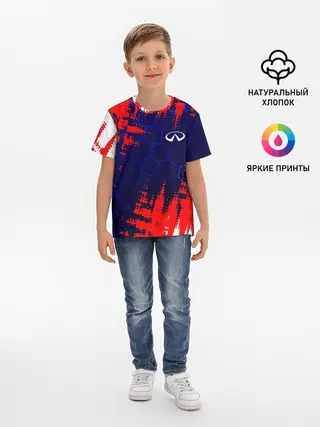 Детская базовая футболка / INFINITI - HI TECH ТЕХНОЛОГИИ