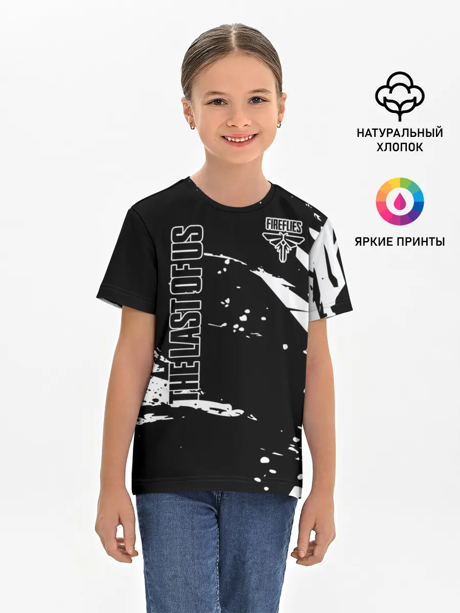 Детская базовая футболка / The Last of Us 2