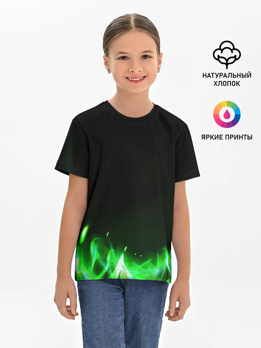 Детская базовая футболка / Зеленый огонь
