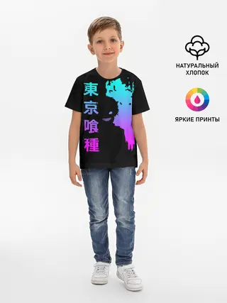 Детская базовая футболка / Tokyo Ghoul