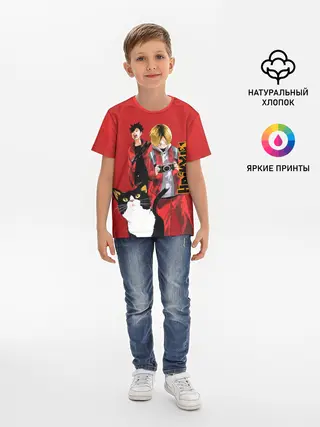 Детская базовая футболка / Haikyuu Тобио Кагэяма