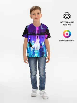 Детская базовая футболка / CYBERPUNK