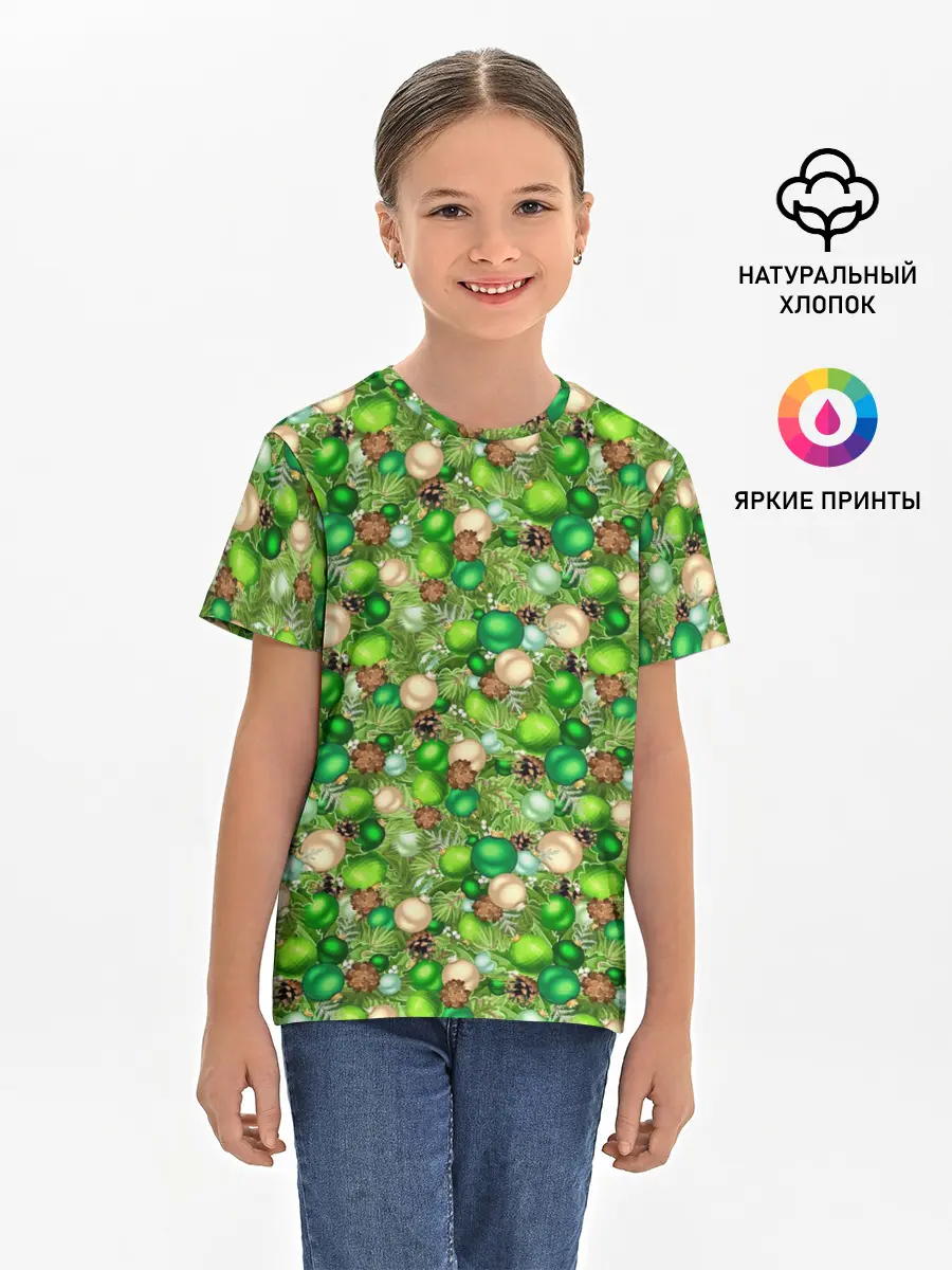 Детская базовая футболка / Новогодние Игрушки
