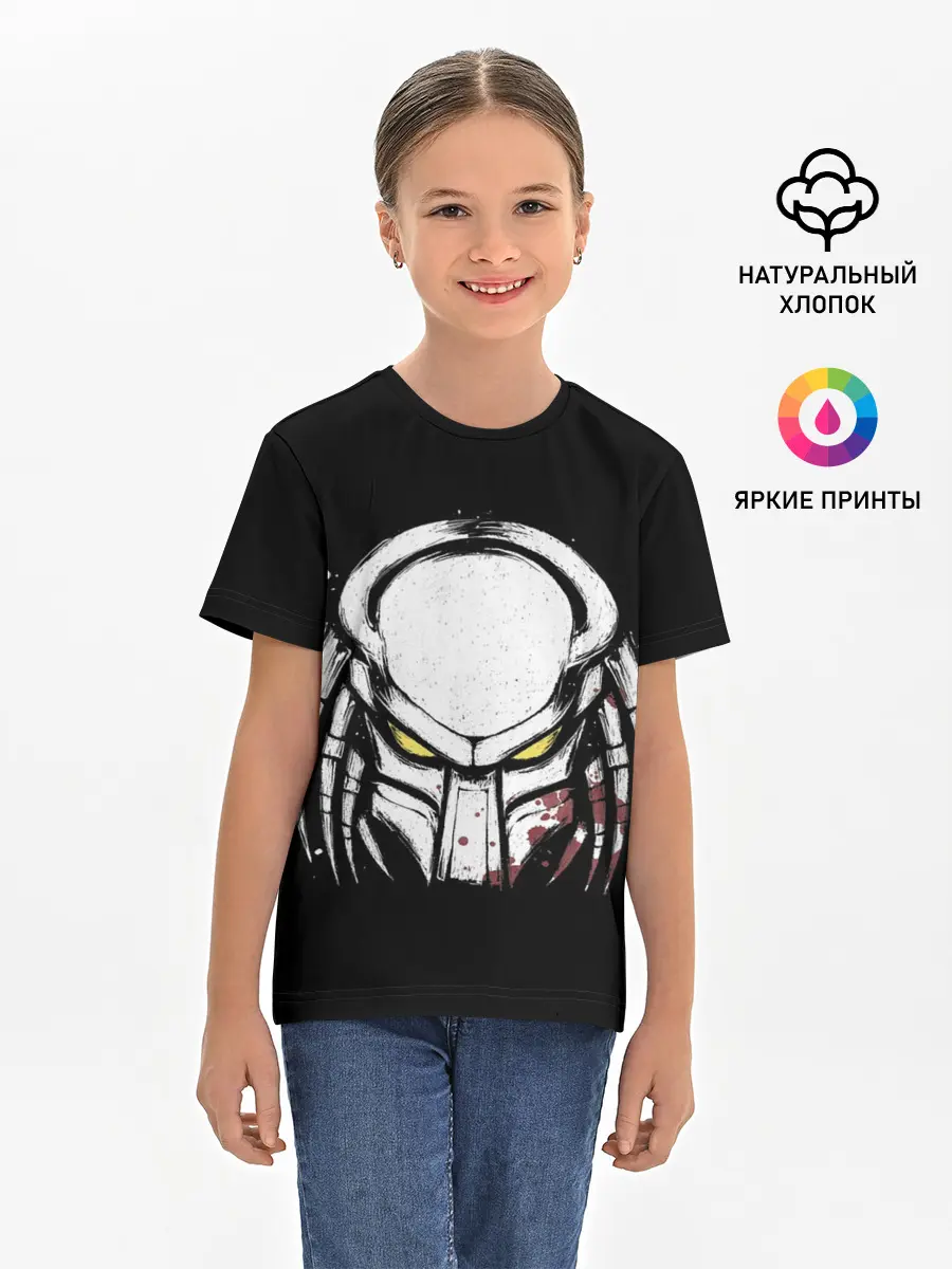 Детская базовая футболка / Predator