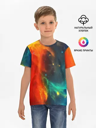 Детская базовая футболка / БИТВА КОСМОСА