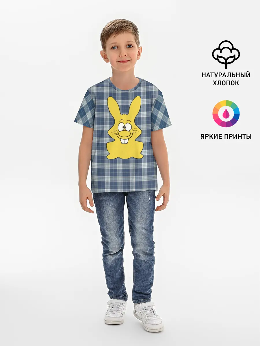 Детская базовая футболка / Харитон