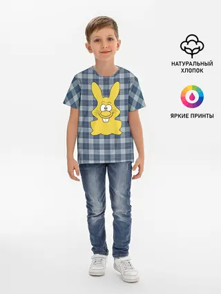 Детская базовая футболка / Харитон