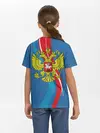 Детская базовая футболка / Герб Сергей