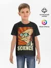 Детская базовая футболка / Futurama. Science