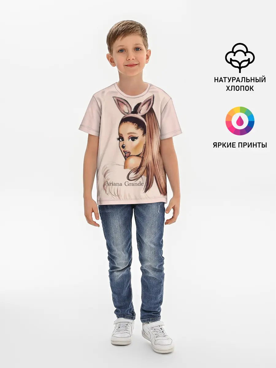 Детская базовая футболка / Ariana Grande