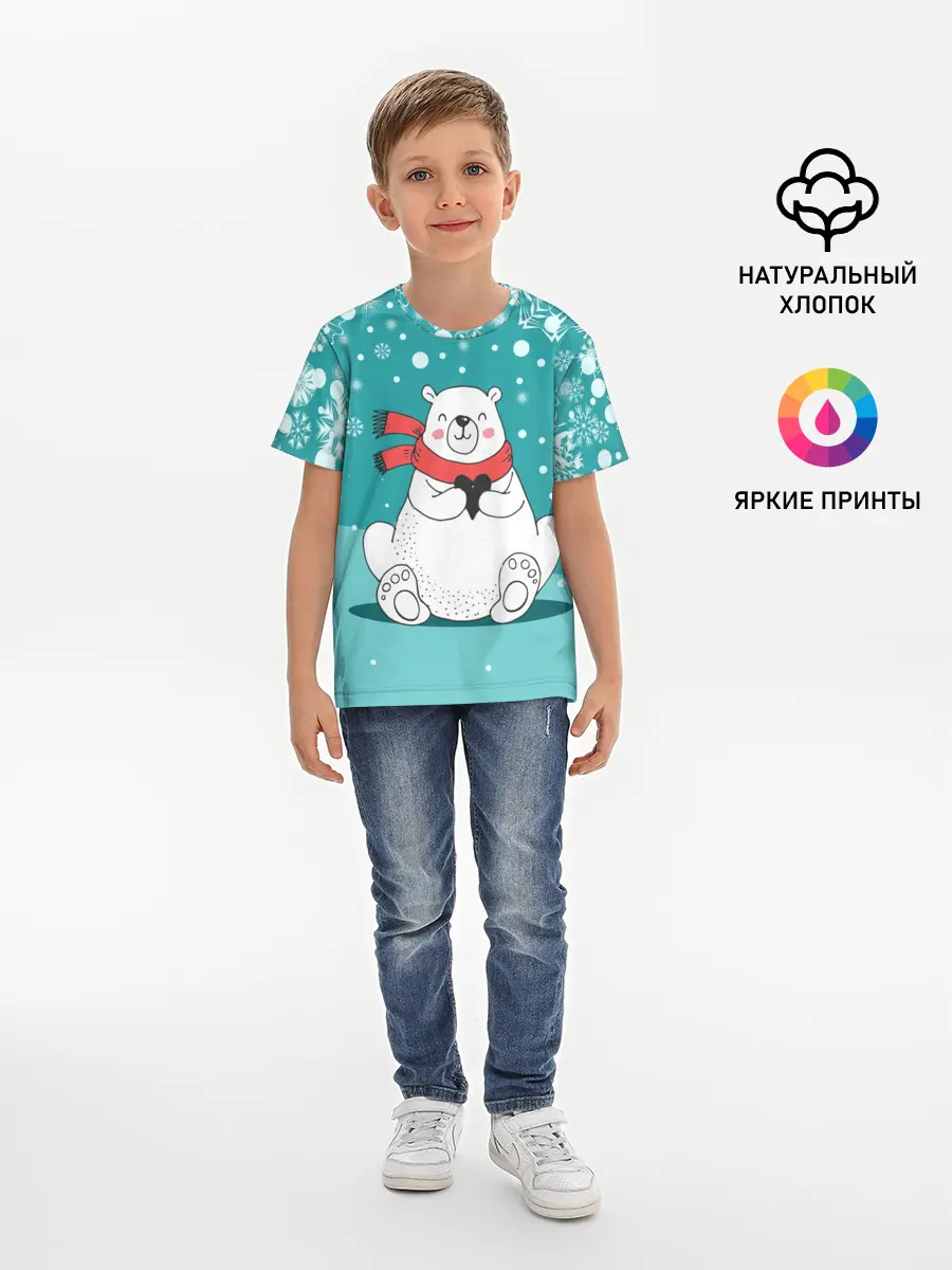 Детская базовая футболка / North bear