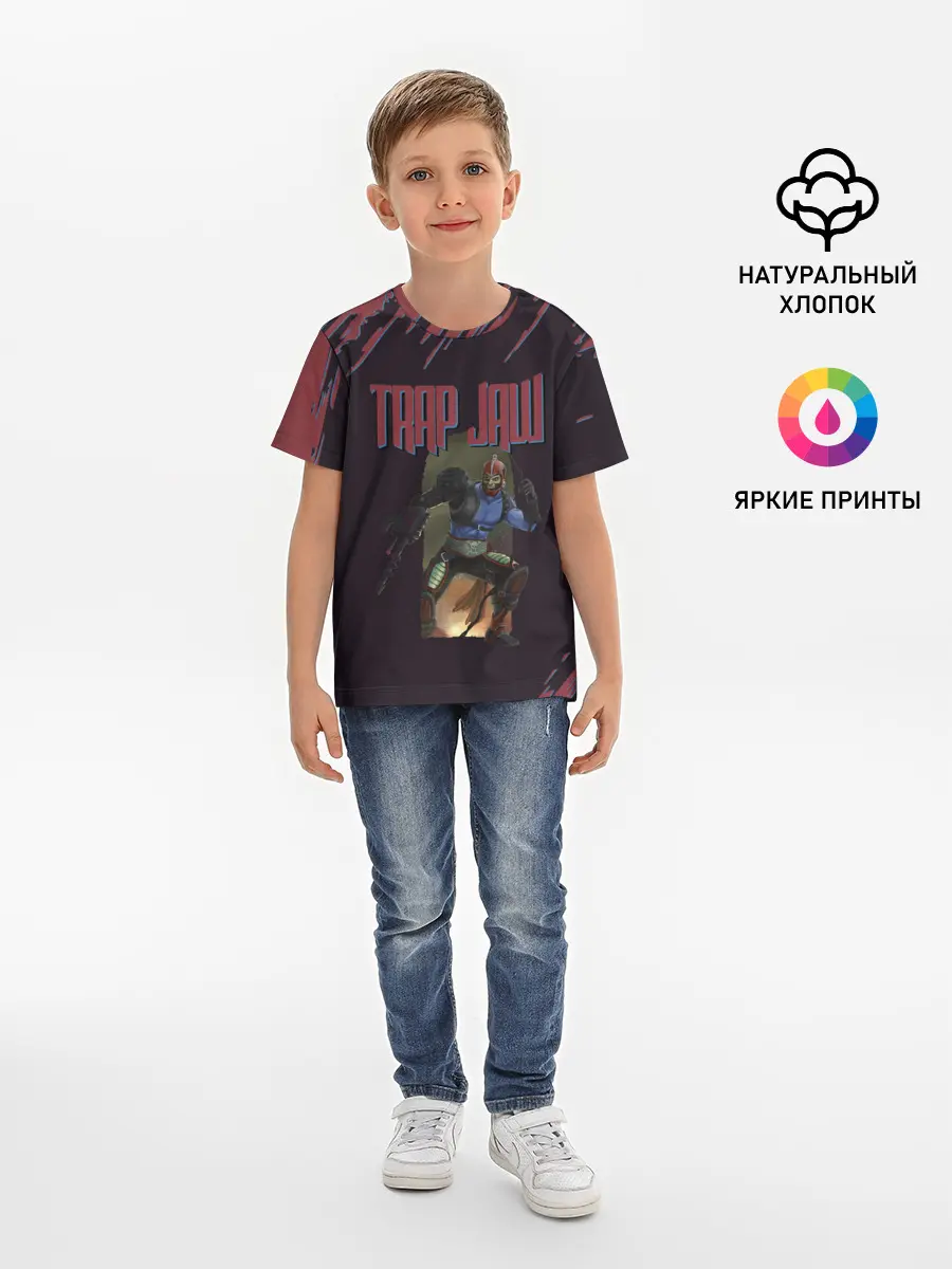 Детская базовая футболка / Хорд | Властелины вселенной