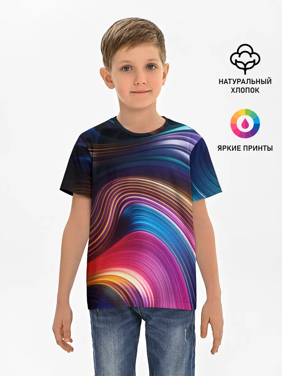 Детская базовая футболка / Цветные неоновые волны