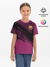 Детская базовая футболка / Barcelona sport