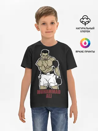 Детская базовая футболка / Мухаммед арт