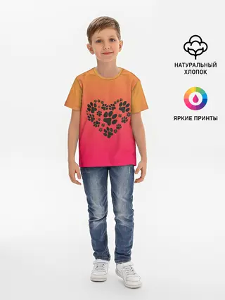Детская базовая футболка / сердечко из следов собаки