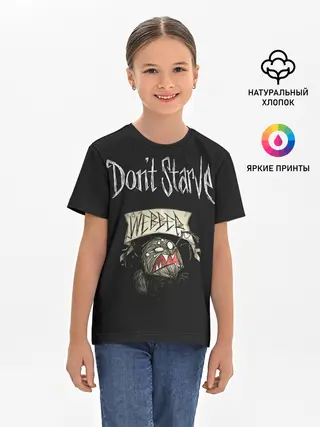 Детская базовая футболка / Angry Webber