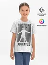 Детская базовая футболка / RONALDO JUVE SPORT