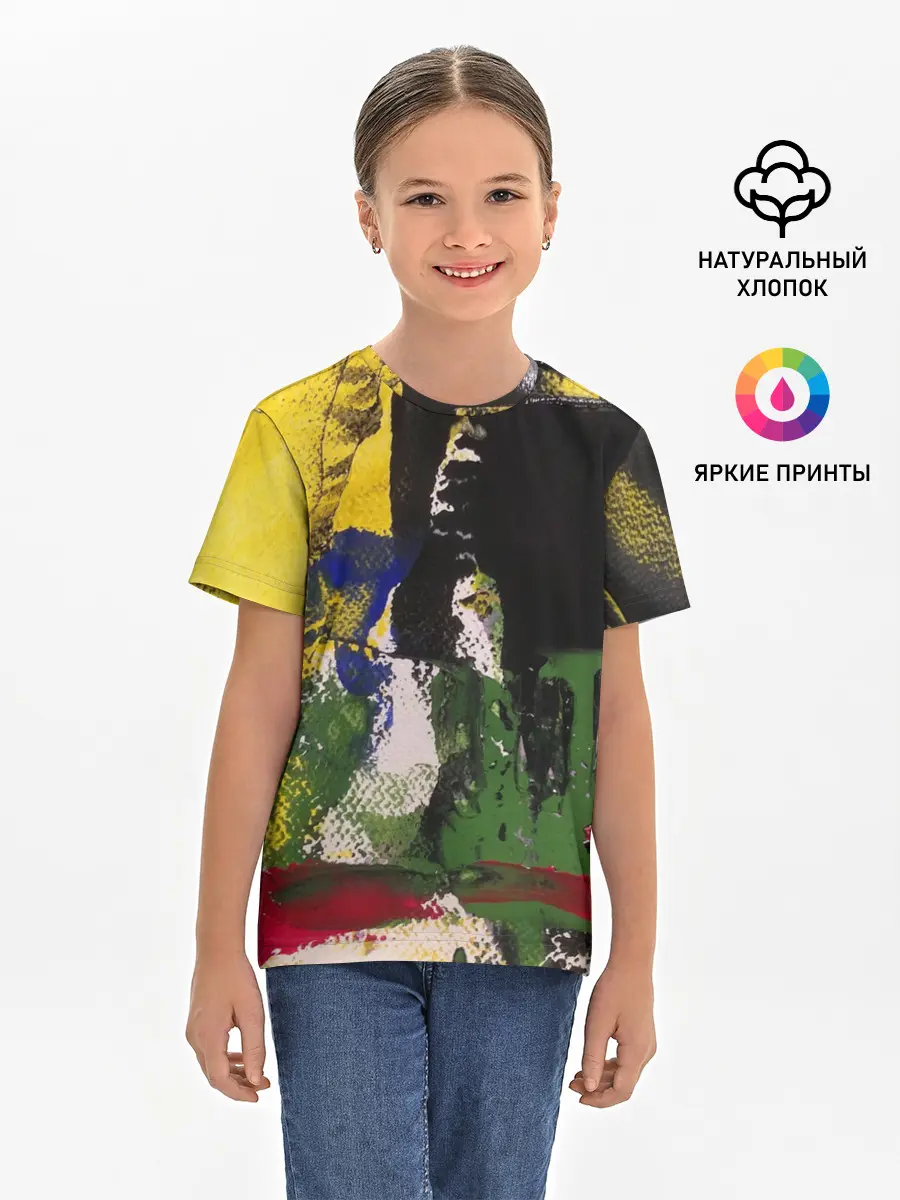 Детская базовая футболка / Мазок художника!