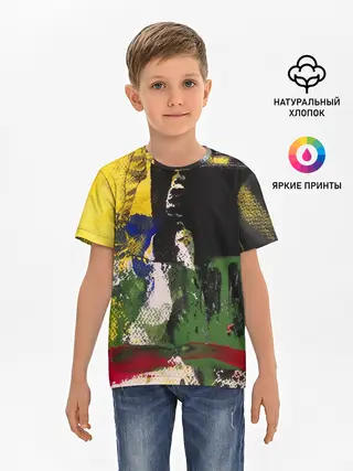 Детская базовая футболка / Мазок художника!