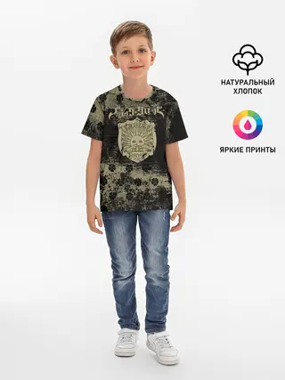 Детская базовая футболка / Золотой Рассвет Чёрный клевер