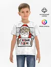 Детская базовая футболка / С Новым годом! в заключении