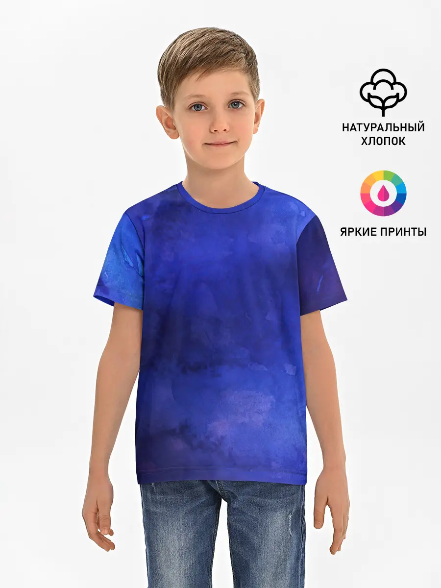 Детская базовая футболка / Синее размытие