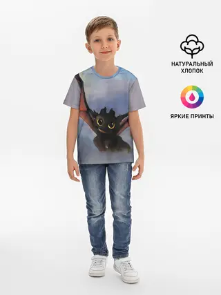 Детская базовая футболка / Беззубик